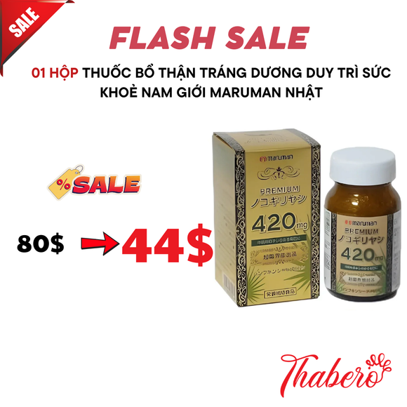 Thuốc bổ thận tráng dương duy trì sức khoẻ nam giới Maruman Nhật