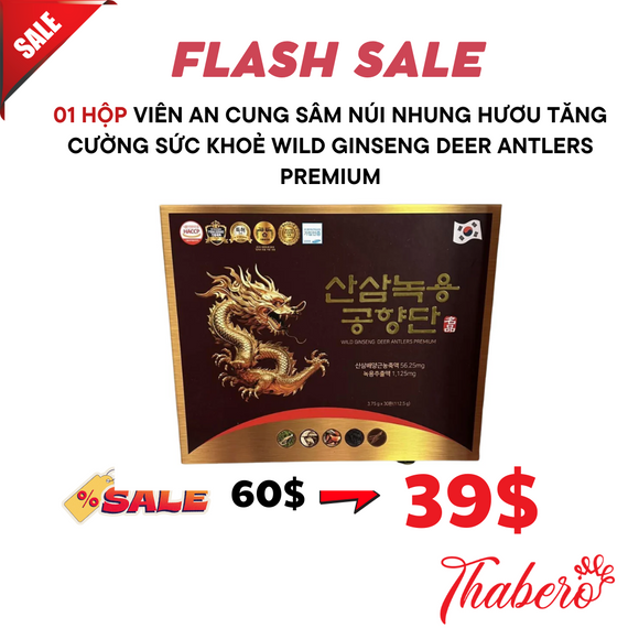 Viên An cung sâm núi nhung hươu tăng cường sức khoẻ Wild Ginseng Deer Antlers Premium