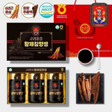 Cao Hồng Sâm Trầm Hương Hoàng Đế Hàn Quốc 6 Năm Tuổi Tăng cường sức khoẻ - MYEONG KI SAM - Korea Red Ginseng Emperor Chim Hyang Jung