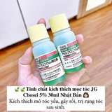 Tinh chất kích thích mọc tóc thảo dược Chosei 5% Nhật Bản