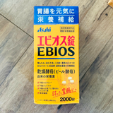 Viên uống men lúa mạch hỗ trợ tiêu hoá, cải thiện dạ dày suy yếu, chứng chán ăn Asahi Ebios Nhật Bản - 2000 viên