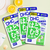 Viên uống trắng da DHC Nhật Bản