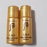 Sample Cặp Nước Hoa Hồng và Sữa Dưỡng Tái Sinh The History of Whoo Radiant Rejuvenating Emulsion/Balancer (5ml x 60 lọ = 300ml)