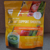 Bột Sinh Tố Trái Cây Hỗ Trợ Giảm Mỡ, Giảm Lượng Đường Trong Cơ Thể Matsukiyo LAB Body Fat Support Smoothie - Vị Xoài