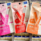 Son dưỡng có màu DHC Color Lip Cream Nhật Bản