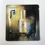 Sample serum Tinh Chất hoa hiên tái sinh & làm sáng da Whoo Cheongidan Radiant Regenerating Essence (120 gói x1ml=120ml)