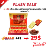 Hồng Sâm Lát Tẩm Mật Ong Sambok Food Hàn Quốc