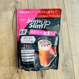 Bột sinh tố hỗ trợ giảm cân và đẹp da Asahi Slim Up - Vị Chocolate Latte