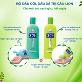 COMBO dầu gội & xả đặc trị gàu, ngứa da đầu Lion OCT Medicated