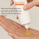 Tẩy da chết làm sạch da dạng scrub Sulwhasoo White Ginseng Radiance Refining Mask Mini Size 35ml