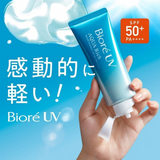 Kem Chống Nắng tinh chất màng nước Biore UV Aqua Rich Watery Essence/Gel SPF 50+ PA++++