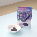 Kẹo Dẻo Trái Cây Bổ Sung Lợi Khuẩn Cho Đường Ruột Kaneka Foods Lactic Acid Gummy Candy - Vị Việt Quất