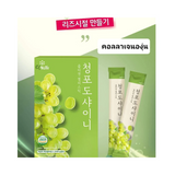 Thạch collagen nho xanh Elnutri Hàn Quốc - Hộp 10 tép