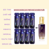 Sample serum Tinh chất khởi đầu trẻ hóa da Hoàn Lưu Cao Whoo Hwanyu Imperial Youth First Serum (10 óng x 1 ml =10ml )