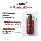 Dầu Xả Mọc Tóc và Làm Dày Tóc, giảm rụng tóc  Ryo Hair Strengthen & Volume Conditioner - Xả sâm đen