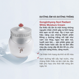 Sample Kem dưỡng trắng da Whoo GJH Seol Radiant White Moisture Cream (120 gói x 1 ml = 120 ml)