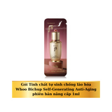 Sample Tinh Chất Tự Sinh Chống Lão Hoá, Tái Sinh Làn Da Whoo Bichup Self-Generating Anti-Aging Concentrate (120 gói x 1ml=120ml)