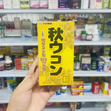 Viên uống curcumin nghệ nguyên chất cô đặc giải độc gan, tăng cường sức khoẻ tim mạch & não bộ Yuwa Nhật Bản