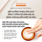 Kem dưỡng da tái tạo nhân sâm cô đặc mẫu mới Cream Rich Sulwhasoo mini 10 ml