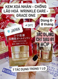 Kem Dưỡng giãm nhăn trẻ hoá  Kose Wrinkle Care Grace One 100gr Nhât