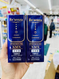 Serum Re'senza NMN màu xanh chống lão hoá 60ml