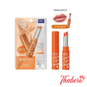 Son dưỡng có màu DHC Color Lip Cream Nhật Bản