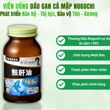 Viên Uống Dầu Gan Cá Mập Noguchi Meiji 90 viên Nhật Bản