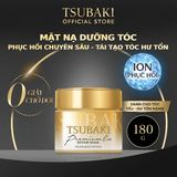 Kem hủ tóc phục hồi hư tổn TSUBAKI Premium Repair Mask Nhật