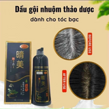 Dầu gội đen tóc chiết xuất thảo dược Komi số 01 Nhật Bản