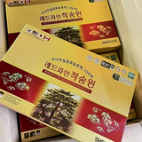 Tinh Dầu Thông Đỏ chính phủ  tăng cường sức khoẻ, giải độc cơ thể Red Pine Jeok Songwon Hàn Quốc