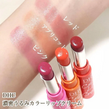 Son dưỡng có màu DHC Color Lip Cream Nhật Bản