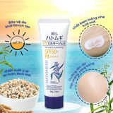 Kem Chống Nắng Hatomugi Dưỡng Ẩm & Làm Sáng Da The UV Milky Gel UV Care & Moisturizing SPF50+ PA++++