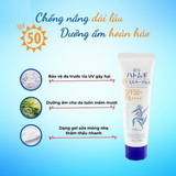 Kem Chống Nắng Hatomugi Dưỡng Ẩm & Làm Sáng Da The UV Milky Gel UV Care & Moisturizing SPF50+ PA++++