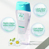 Dung dịch vệ sinh phụ nữ collagen và thảo mộc PH Care Nhật Bản