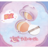 Phấn nén 2in1 kết hợp kem nền và highlight CANMAKE Luminous Luna Pact