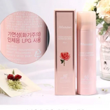 Xịt Chống Nắng Dưỡng Sáng Da Chiết Xuất Hoa Hồng Jmsolution Glow Luminous Flower Sun Spray