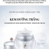 Sample Kem dưỡng trắng da Whoo GJH Seol Radiant White Moisture Cream (120 gói x 1 ml = 120 ml)