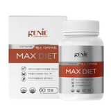 Viên uống hỗ trợ giảm cân, giữ dáng Genie Max Diet Hàn Quốc