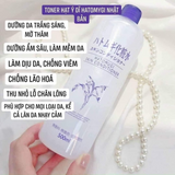 Nước Hoa Hồng Cấp Ẩm Dưỡng Trắng Chiết Xuất Ý Dĩ Naturie Hatomugi Skin Conditioner