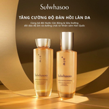 Combo Nước Hoa Hồng + Sữa Dưỡng Chiết Xuất Nhân Sâm Ngăn Ngừa Lão Hoá Sulwhasoo Concentrated Ginseng Renewing - Mini size 25ml