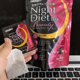 Trà giảm cân và làm đẹp ban đêm Orihiro Night Diet Tea Beauty