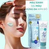 Kem Chống Nắng Hatomugi dành cho da dầu mụn The Tone Up UV Milky Gel UV Care & Tone Up SPF50+ PA++++