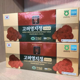 Cao nấm linh chi đỏ Korean lingzhi extract Gold