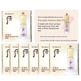 Sample Kem lót ánh hồng nâng tone, cải thiện nếp nhăn Whoo Cheongidan Double Radiant Base Pink (120 gói x 1ml = 120ml)