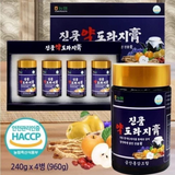 Cao bổ phổi hoa chuông đông dược  Wangji Hàn Quốc