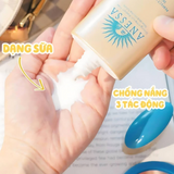 Sữa Chống Nắng Dưỡng Da Anessa Perfect UV Sunscreen Skincare Milk SPF50+