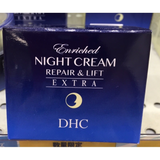 Kem dưỡng da ban đêm nâng cơ, tái tạo làn da DHC Enriched Night Cream Repair Lift Extra