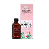 Tinh dầu hoa hồng dưỡng da, tóc và móng Rosenoa Rose Oil Nhật Bản