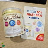 Sữa Bột Dinh Dưỡng Cung Cấp Canxi, Vitamin D và Protein Dành Cho Người Lớn Bean Stalk Onaka Ni Yasashi