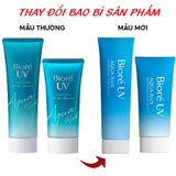 Kem Chống Nắng tinh chất màng nước Biore UV Aqua Rich Watery Essence/Gel SPF 50+ PA++++